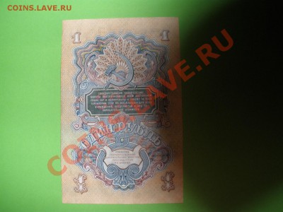 2 - боны 004.JPG