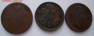 2 копейки 4 шт. 3 копейки - 2 коп.2