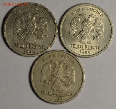 1р 1999 СП Пушкин 3шт с 1 рубля до 9.03 в 22:00 по Москве - DSC_0132.JPG