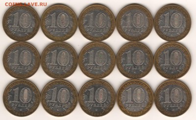 БИМ 60 лет Победы ММД 15 шт до 09.03.17 22-00 МСК - 60сп 2