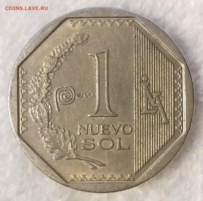 ПЕРУ 1 соль 2014 до 9 мар. 22-00 мск - ПЕРУ 1 соль 2014 -217-20170118_150445
