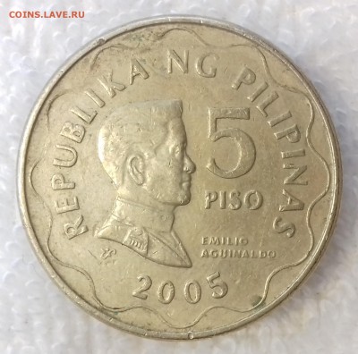 ФИЛИППИНЫ 5 писо 2005 Эмилио Агинальдо до 9 мар. 22-00 мск - ФИЛИППИНЫ 5 писо 2005 -1700-20170220_133234