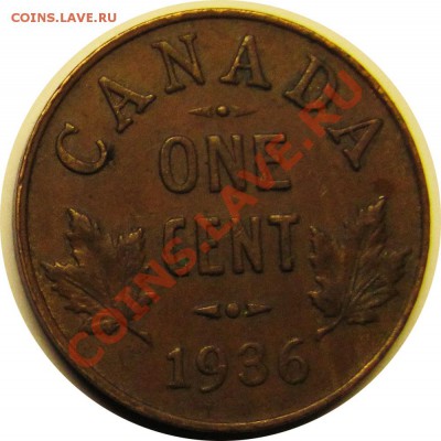 N83 1¢ Канада 1936 до 06.02 в 22°° - N83 1c Canada 1936_1