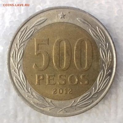 ЧИЛИ 500 песо 2012 Кардинал Энрикес (БИМ) aUNC 9.03 22-00м - ЧИЛИ 500 песо 2012 -1757-20170213_095748
