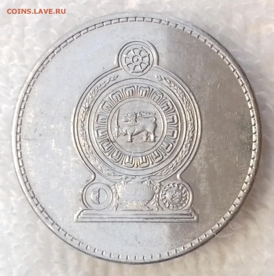 ШРИ-ЛАНКА 2 рупии 2013 aUNC до 9 мар. 22-00 мск - ШРИ-ЛАНКА 2 рупии 2013 -1780-20170219_144718