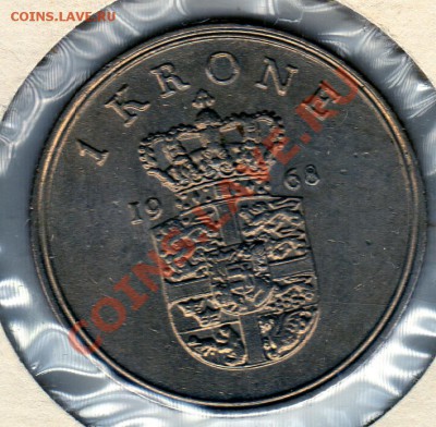 ДАНИЯ КРОНА 1968 ДО 03.02.11 В 22.00МСК - img909