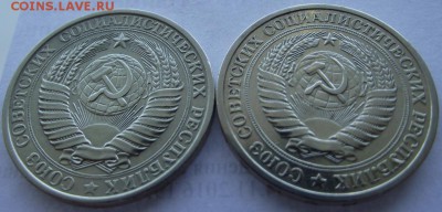 1 рубль СССР 1961, 1965 до 10.03.2017 - DSCF2295.JPG