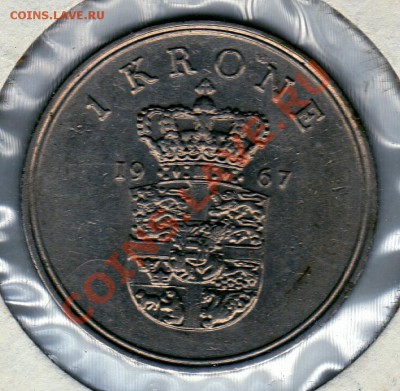 ДАНИЯ КРОНА 1967 ДО 03.02.11 В 22.00МСК - img911