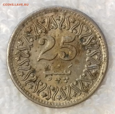 ПАКИСТАН 25 пайс 1986 Колосья до 9 мар. 22-00 мск - ПАКИСТАН 25 пайс 1986 -1502-20170305_161536