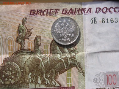 2017 в 21:00 по Москве - 10к1915рк