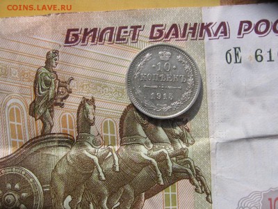 2017 в 21:00 по Москве - 10к1915ак