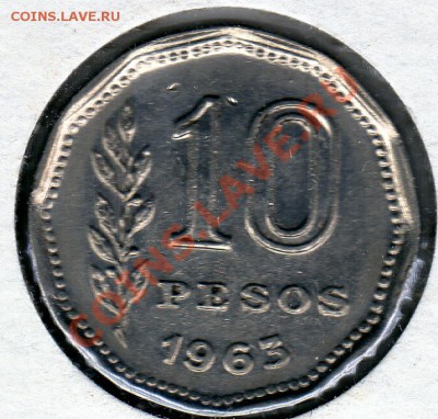 АРГЕНТИНА 10 ПЕСО 1963 ДО 03.02.11 В 22.00МСК - img916