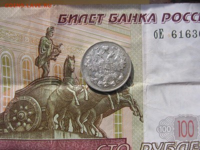 2017 в 21:00 по Москве - 15к1916рк