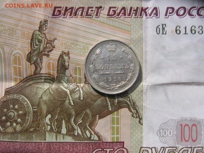 2017 в 21:00 по Москве - 15к1916ак