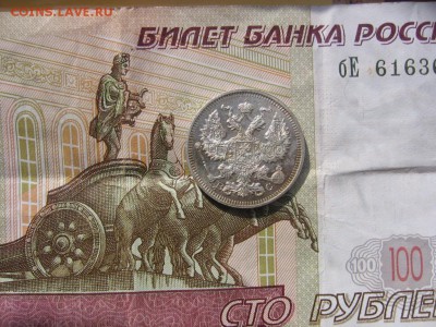2017 в 21:00 по Москве - 20к1915рк