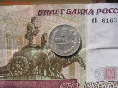 2017 в 21:00 по Москве - 20к1915ак