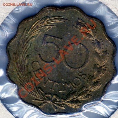 ПАРАГВАЙ 50 САНТИМОВ 1953 ДО 03.02.11 В 22.00МСК - img918
