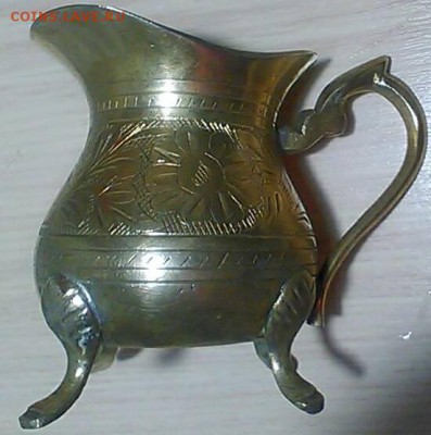 Чайно-кофейный сервиз, набор. Латунь. Оценка - image-0-02-05-0e6717871f5113f1025543fd9343ca01a31914f4adb66b8293892aebd27b59bd-V
