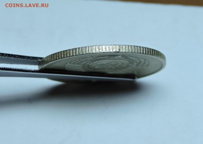 20 копеек 1984 года соударени - DSCN4391.JPG