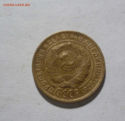 2 копейки 1935 год Старый Герб! с 200 руб! до 7.03.17в 22-30 - 2-35-2