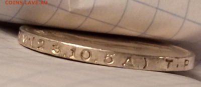 Полтинник 1924 года ТР UNC до 9 марта 2017 в 22-00 - IMG_0692.JPG