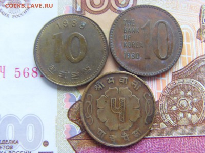 Азия- лот из 8 монет до 11.03.17г. - SDC14352.JPG