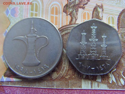 Азия- лот из 8 монет до 11.03.17г. - SDC14341.JPG