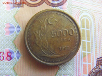 Италия, Греция, Кипр- лот из 13 монет до 11.03.17г. - SDC14398.JPG