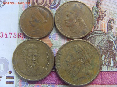 Италия, Греция, Кипр- лот из 13 монет до 11.03.17г. - SDC14334.JPG