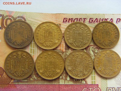 Испания, Португалия- лот из 16 монет до 11.03.17г. - SDC14238.JPG