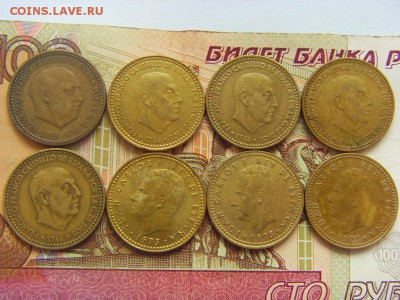 Испания, Португалия- лот из 16 монет до 11.03.17г. - SDC14236.JPG