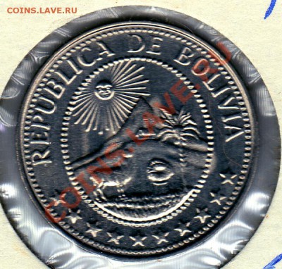 БОЛИВИЯ 20 СЕНТАВО 1965 ДО 03.02.11 В 22.00МСК - img929