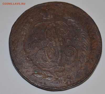 5 копеек 1788г ММ двойной перечекан - _DSC0351.JPG