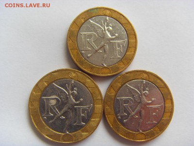 Франция- лот из 13 монет до 11.03.17г. - SDC14162.JPG