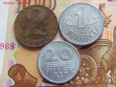 Югославия, Чехословакия, Венгрия- 19 монет до 11.03.17г. - SDC14385.JPG
