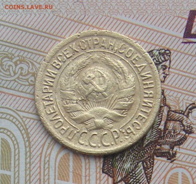 1 копейка 1928 до 09-03-2017 до 22-00 по Москве - 1 28 А