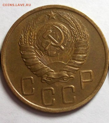5 копеек 1946 до 17.03 в 22:30 - DSCF8161.JPG