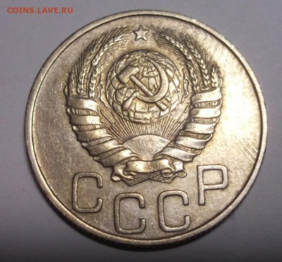 20 копеек 1946 до 17.03 в 22:30 - DSCF8419.JPG