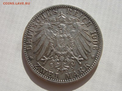  Баден 2 марки 1906 золотая свадьба до 10.03 - IMG_0019