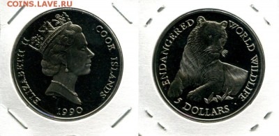Британское Содружество. Елизавета II. - Cook-5$-1990-tiger