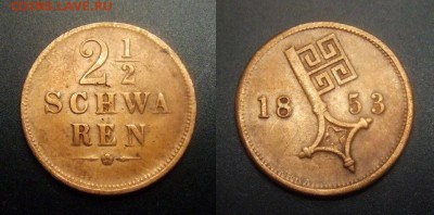 три Германии и одна Швеция - Германия (Бремен) – 2,5 шварена (1853) медь