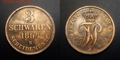три Германии и одна Швеция - Германия (Ольденбург) – 3 шварена (1864 В) медь