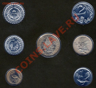 ИНДОНЕЗИЯ НАБОР С МАРКОЙ 1970-79 (7 ШТ.) ДО 03.02.11 В 22МСК - img952