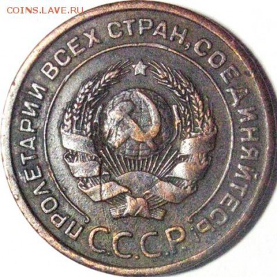№4 - ННЕ - №4 b.JPG