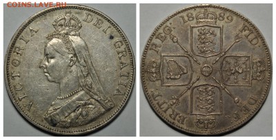Великобритания, двойной флорин, 1889 год; до 9.03 22-00 МСК - doubleFlorin.JPG