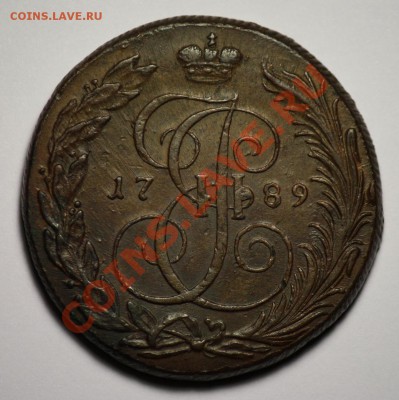 15 копеек 1 злот 1837г. MW и 5 копеек 1789г. КМ - 5коп1789КМ_1