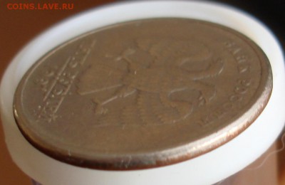 5 руб 1997спмд и 50 коп 2007м. - DSC07842.JPG