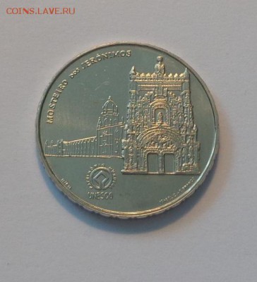 ПОРТУГАЛИЯ - 2,5 евро 2009 МОНАСТЫРЬ ЖЕРОНИМО 12.03, 22.00 - Португалия 2.5. евро 2009 Монастырь Жеронимо_2
