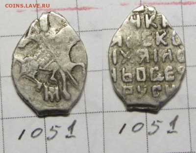 Алексей Мих. 15 разных чешуек по КГ - IMG_0749.JPG