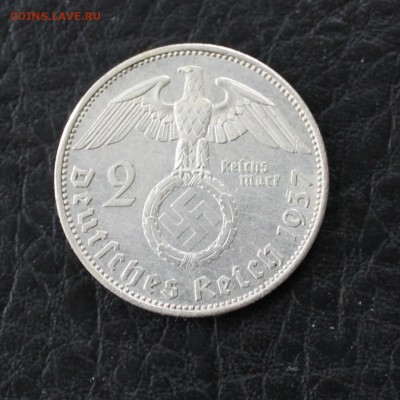 2 марки Гинденбург 1937 А - IMG_3396.JPG